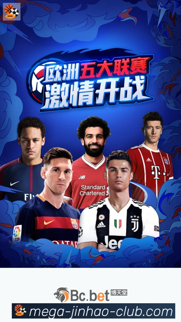 国际认证