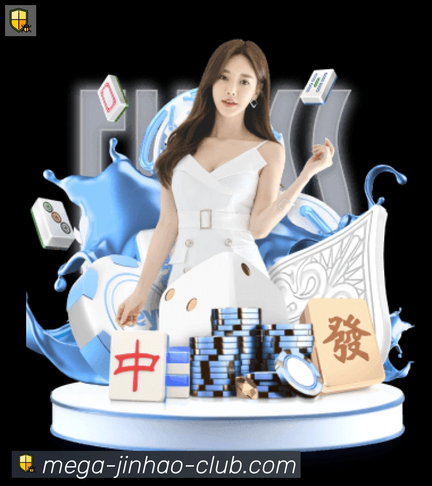 体育数据展示